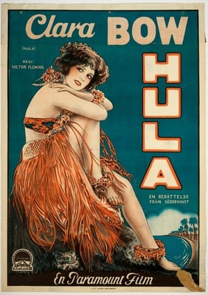 Hula