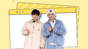 我家那小子 Speciális epizódok Ep.5 5. epizód