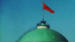 CCCP (1917-1991) háttérkép