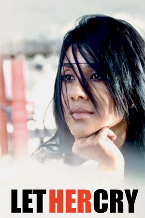 ඇගේ ඇස අග poszter