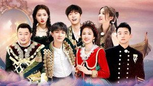 奔跑吧 11. évad Ep.3 3. epizód