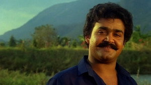 സർവ്വകലാശാല háttérkép