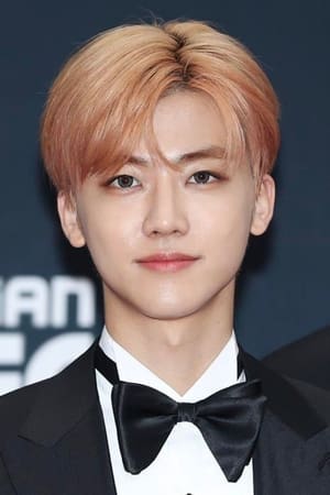 Na Jaemin profil kép