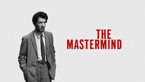 The Mastermind háttérkép