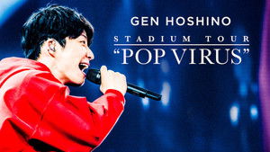星野源 DOME TOUR "POP VIRUS" at TOKYO DOME háttérkép