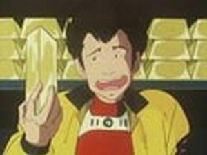 未来警察ウラシマン Season 1 Ep.23 23. epizód