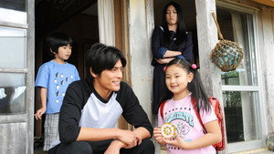 本日も晴れ。異状なし 〜南の島 駐在所物語〜 Season 1 Ep.4 4. epizód
