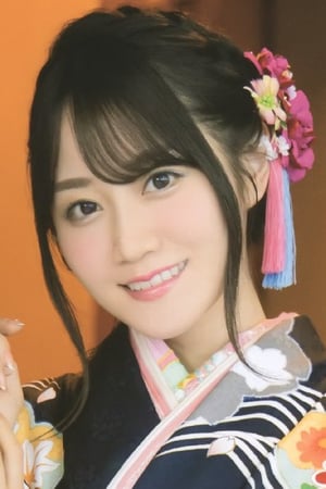 Yui Ogura profil kép