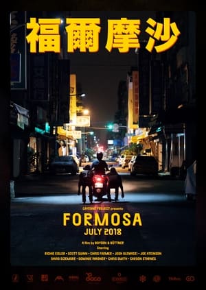 Formosa