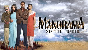 Manorama Six Feet Under háttérkép