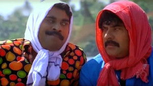 മായാവി háttérkép