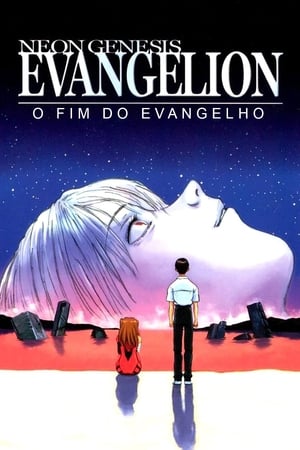 Neon Genesis Evangelion: Az Evangelion vége poszter