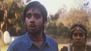 மே மாதம் háttérkép