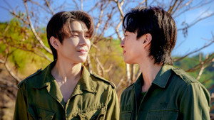 แสงดาวแสงศรัทธา 1. évad Ep.8 8. epizód