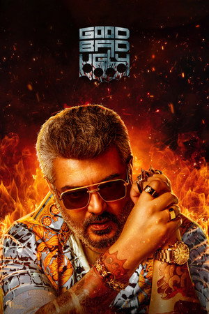 குட் பேட் அக்லி poszter