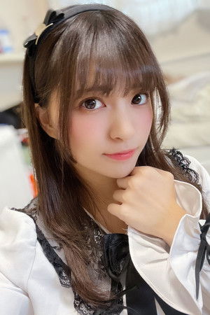 Akari Neo profil kép
