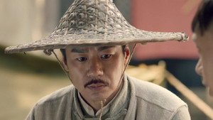 虎胆巍城 1. évad Ep.17 17. epizód