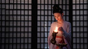 无忧渡 kép