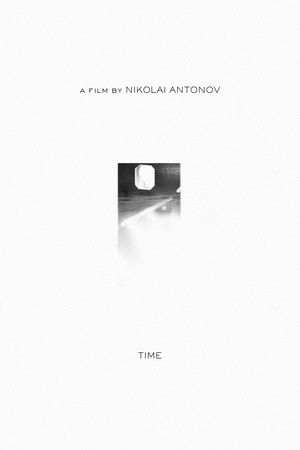 Time poszter