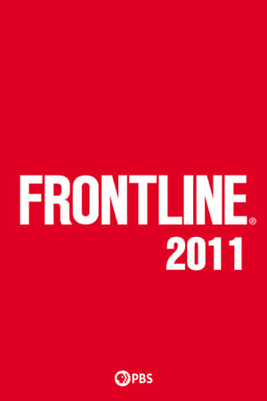 Frontline