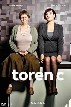 Toren C