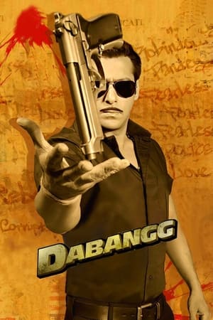 Dabangg poszter