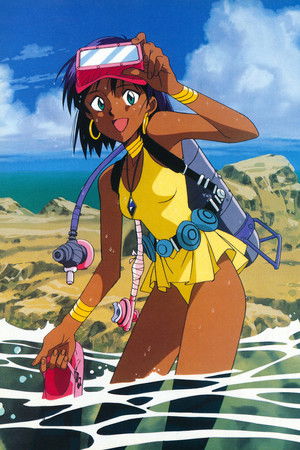 Nadia: A kék víz titka poszter