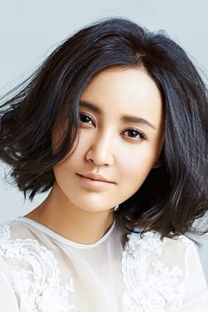 Zhang Xinyi