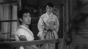あこがれの練習船 háttérkép