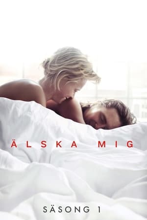 Älska mig