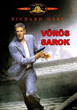 Vörös sarok