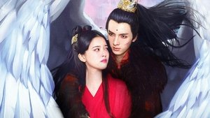九州羽乱·相思劫 háttérkép