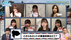 日向坂で会いましょう 2. évad Ep.27 27. epizód
