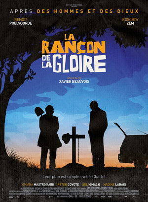 La Rançon de la gloire poszter