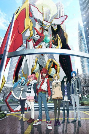 スタードライバー THE MOVIE poszter
