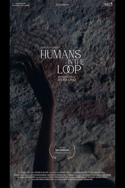 Humans in the Loop poszter