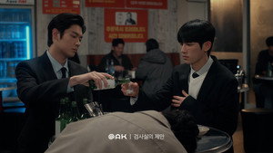 검사실의 제안 kép