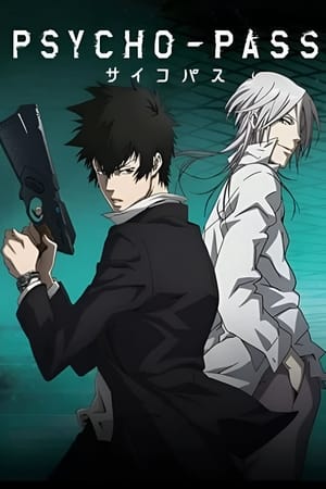 PSYCHO-PASS サイコパス poszter