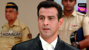अदालत Season 1 Ep.198 198. epizód