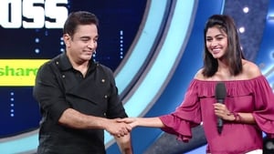 Bigg Boss Tamil Season 1 Ep.42 42. epizód