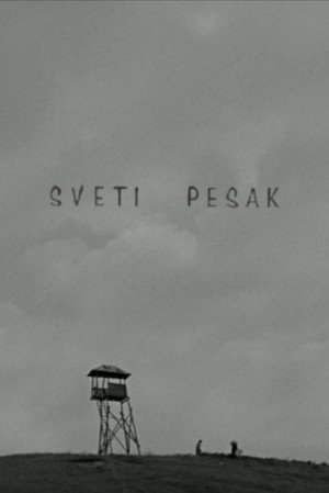Sveti pesak poszter