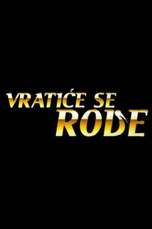 Vratiće se rode