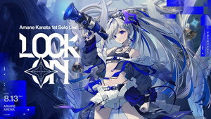 Amane Kanata 1st Solo Live “LOCK ON” háttérkép