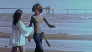 Adiós Sui Géneris háttérkép