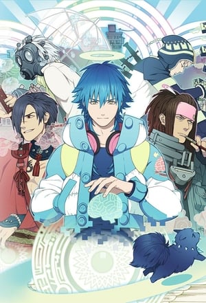 DRAMAtical Murder poszter