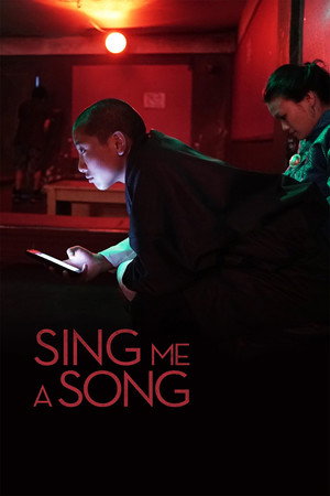 Sing Me a Song poszter