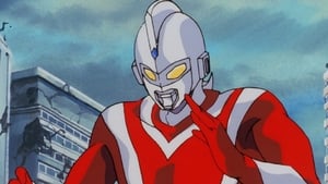 Ultraman: The Adventure Begins háttérkép