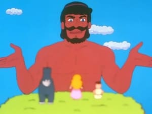 おちゃめ神物語コロコロポロン Season 1 Ep.26 26. epizód