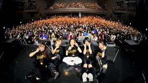 NEMOPHILA Zepp Tour 2022 虎穴に入らずんば虎子を得ず ＠Zepp Osaka Bayside háttérkép