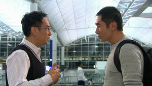 仁心解碼II Season 1 Ep.1 1. epizód